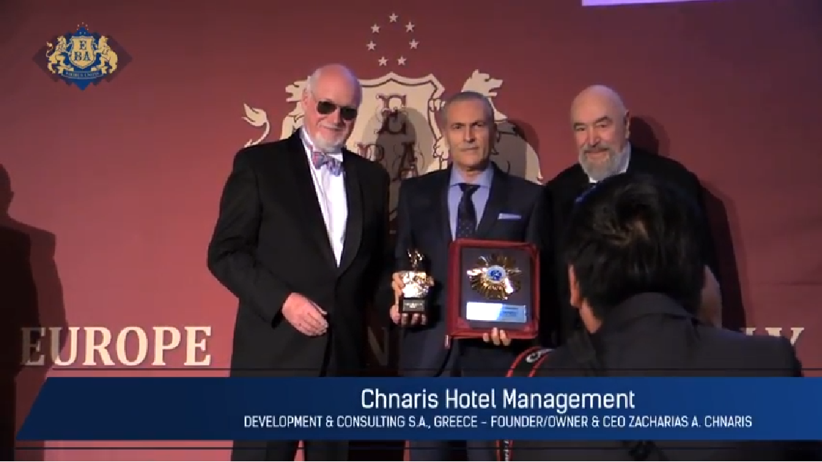 Ιnternational Award For CHC HOTELS With “Excellence In Quality – Award 2017” In Switzerland.