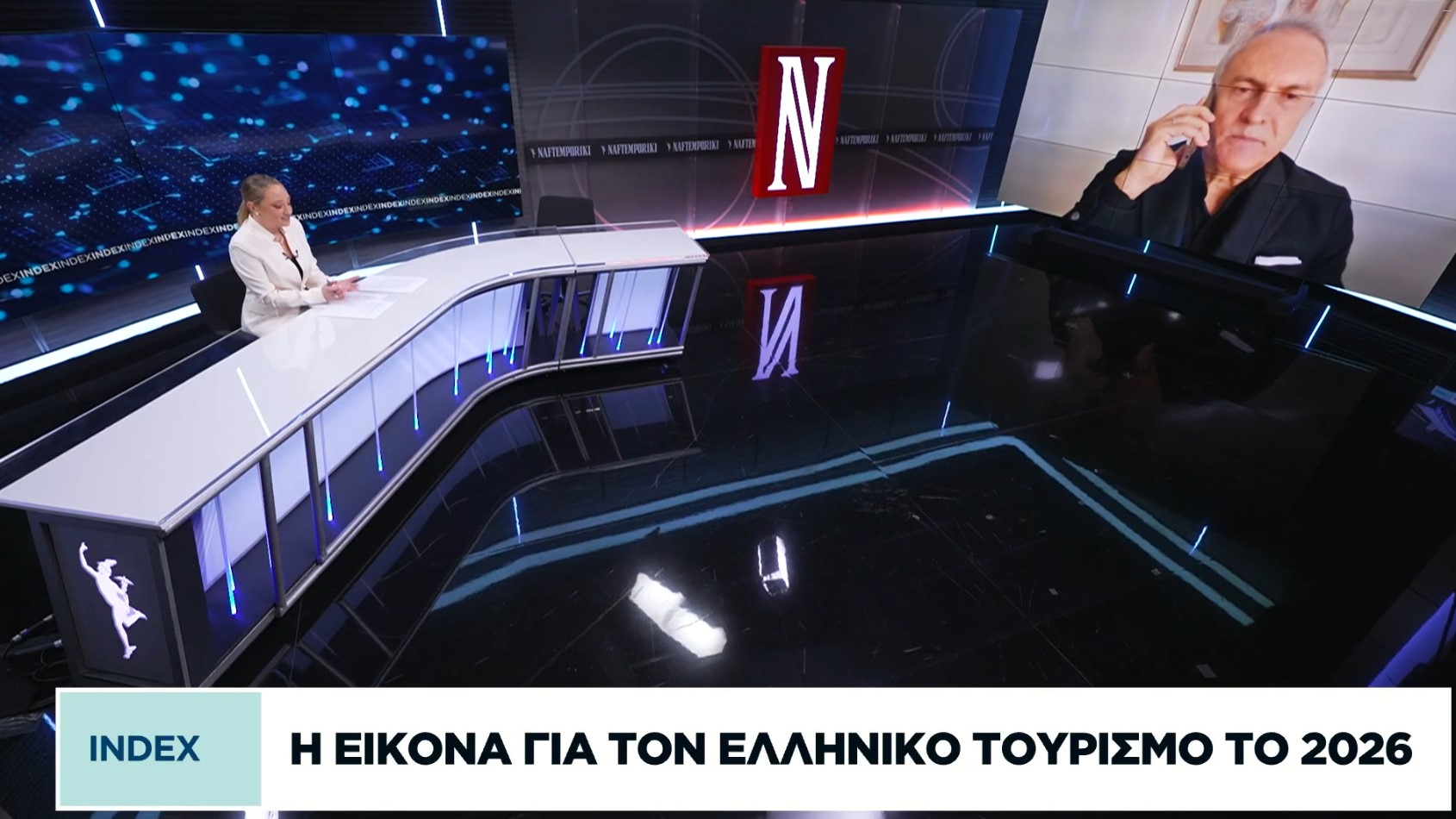 Hotel management Ελλάδα: Τα κρίσιμα μηνύματα για τον τουρισμό το 2026 από τη συνέντευξη του Ζαχαρία Χνάρη στη Ναυτεμπορική